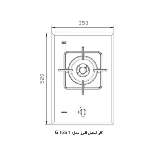اجاق گاز صفحه ای استیل البرز مدل G1351 102756802
